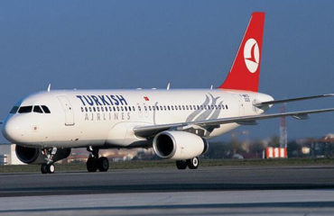جدول مواعيد الرحلات الجوية ألى تركيا
